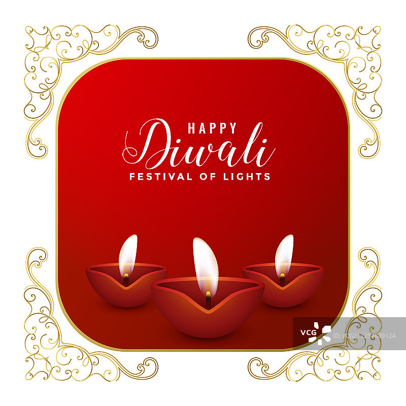 排灯节三盏油灯节日贺卡设计图片素材