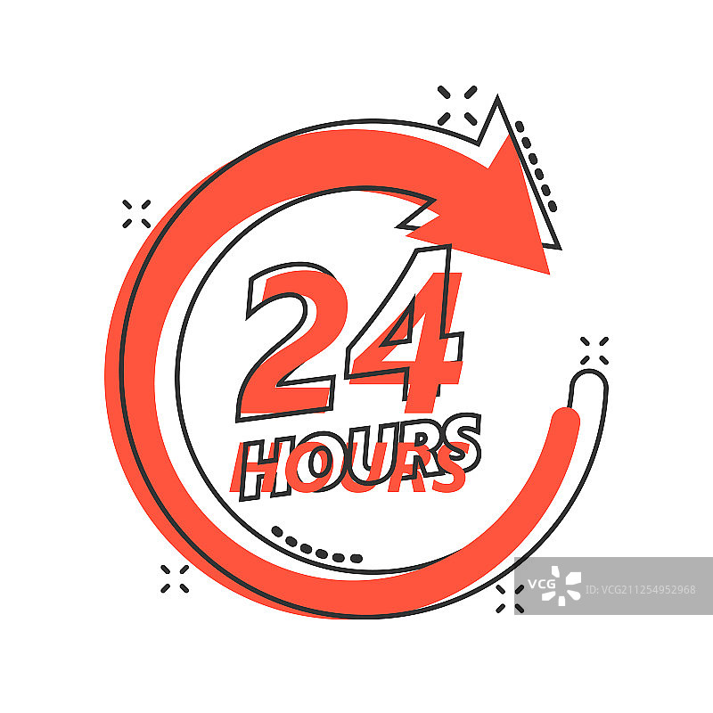 卡通24小时时钟图标图片素材