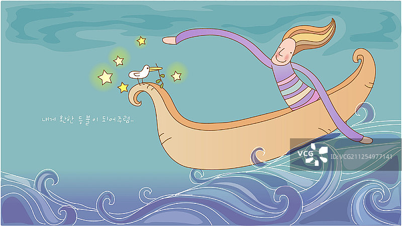 梦幻的插图图片素材