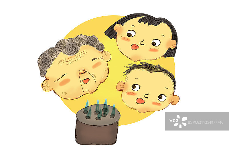 社会公益主题插画图片素材