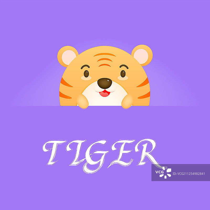 中国十二生肖之萌版小老虎卡通矢量元素插画图片素材
