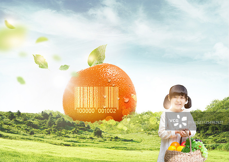 食品技术主题的数字合成图像图片素材