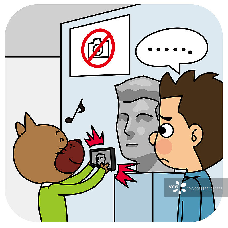 公共场所礼仪图片素材