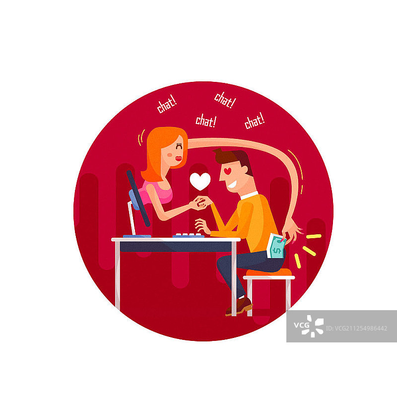 物联网概念矢量图图片素材