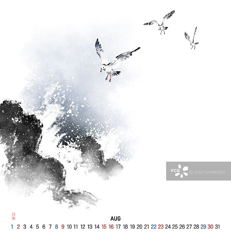 鼠年插画图片素材