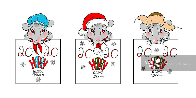 2020年新年快乐图片素材