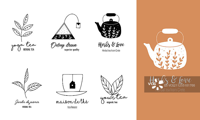 涂鸦风格手绘茶logo套装图片素材