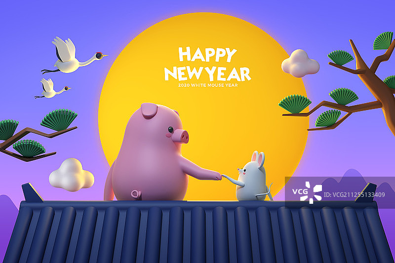 2020新年快乐，3D拟真老鼠角色005图片素材