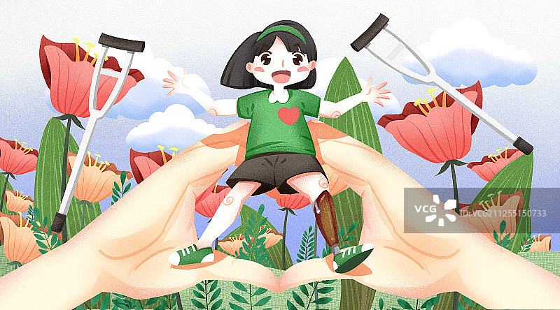 全国助残日爱心关怀残疾人献爱心插画图片素材