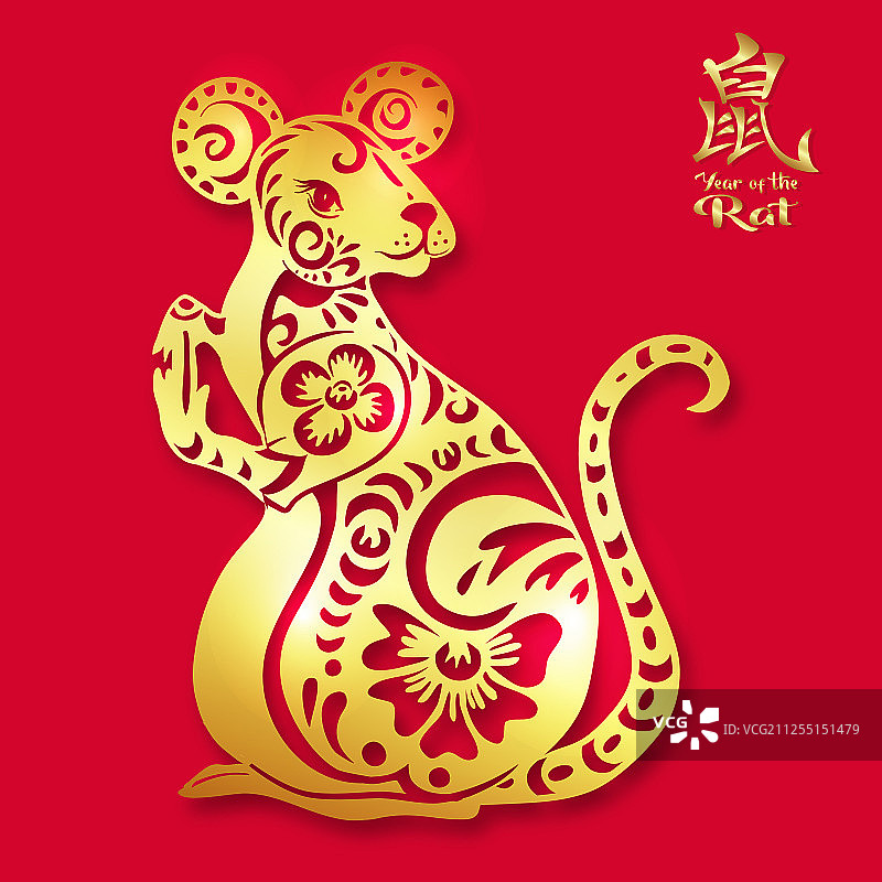 老鼠元素设计素材图片素材