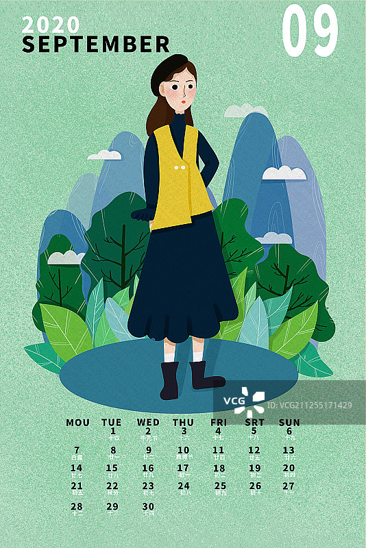2020年台历  女孩 时尚 节气 少女 植物图片素材