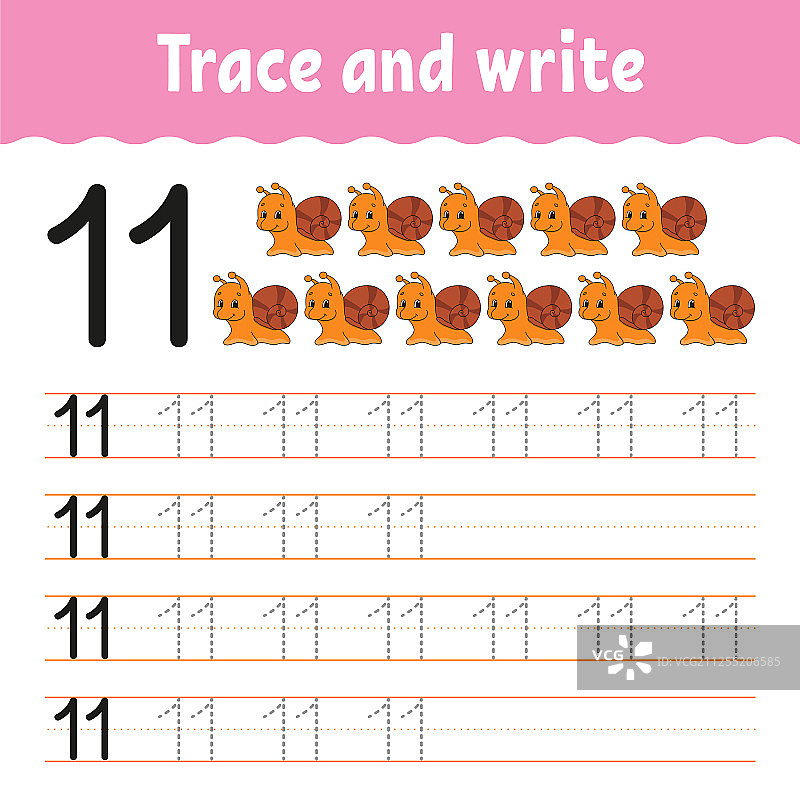 手写练习字帖图片素材