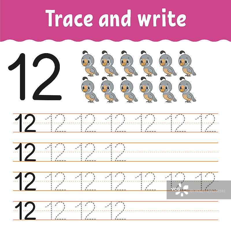 手写练习字帖图片素材