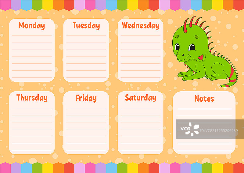 儿童课程表空白模板图片素材