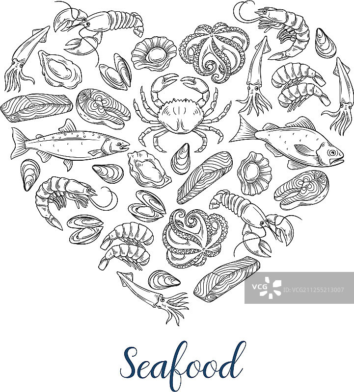 海鲜banner模板图片素材