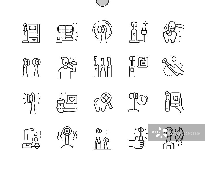 精心设计的电动牙刷像素图标图片素材