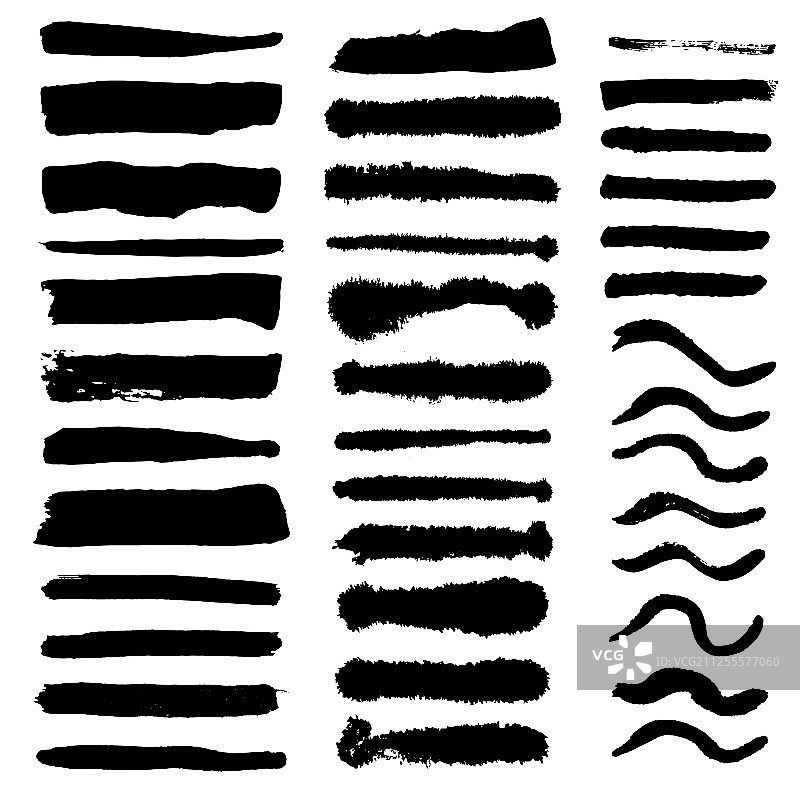 文本字段笔刷笔触集合图片素材