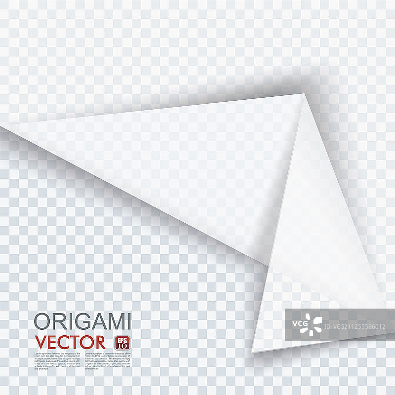 透明背景上带阴影的白色纸张卷曲图片素材