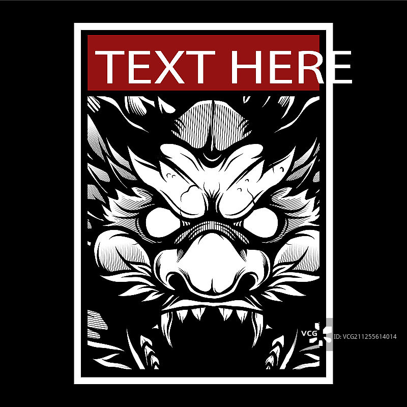 复古龙头愤怒咆哮手绘图片素材