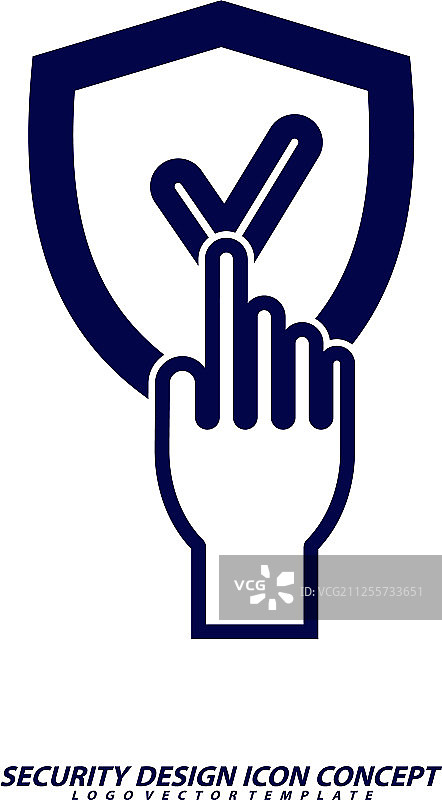 安全保护图标标志设计图片素材