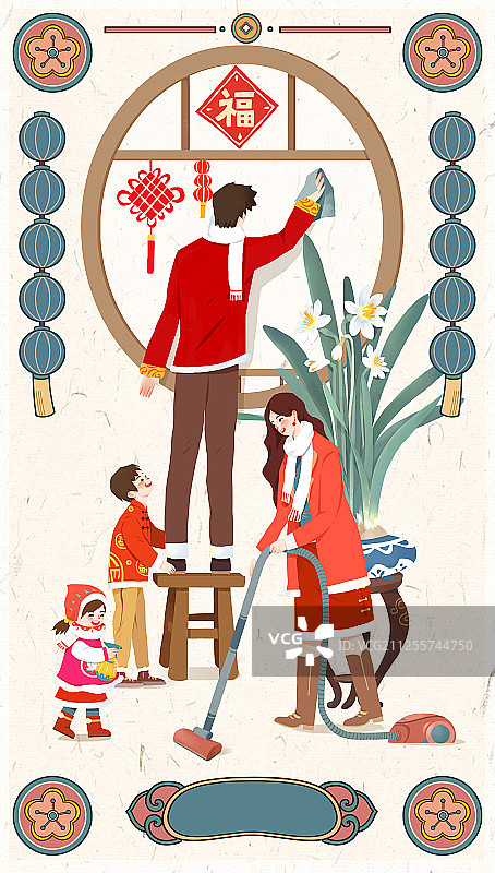 腊月二十四 掸尘扫房子图片素材