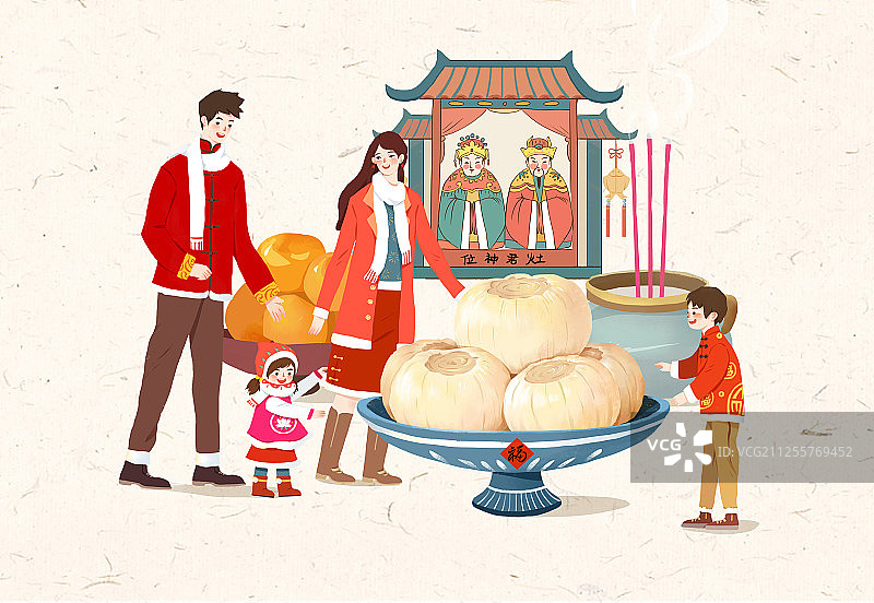 腊月二十三 小年 糖瓜粘 祭灶神图片素材