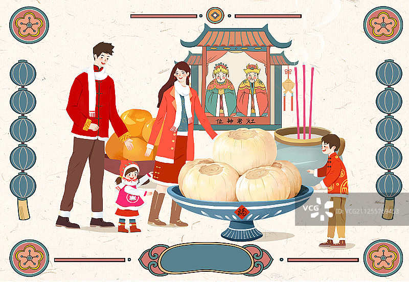 腊月二十三 小年 糖瓜粘 祭灶神图片素材