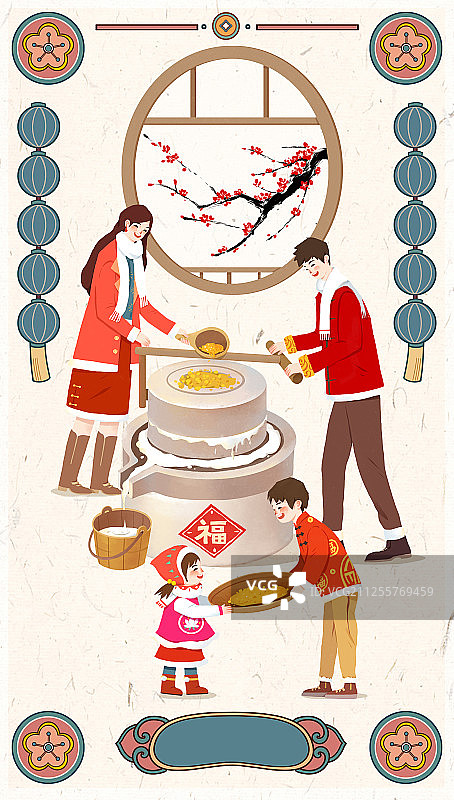 腊月二十五 推磨做豆腐图片素材