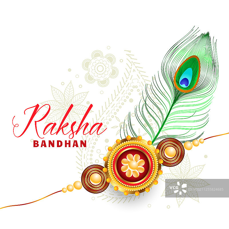 精美的拉 रक्षा बंधन祝福设计图片素材