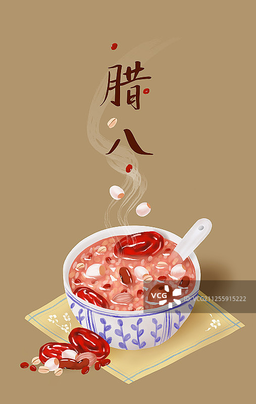 一碗热气腾腾的腊八粥 手绘插画图片素材