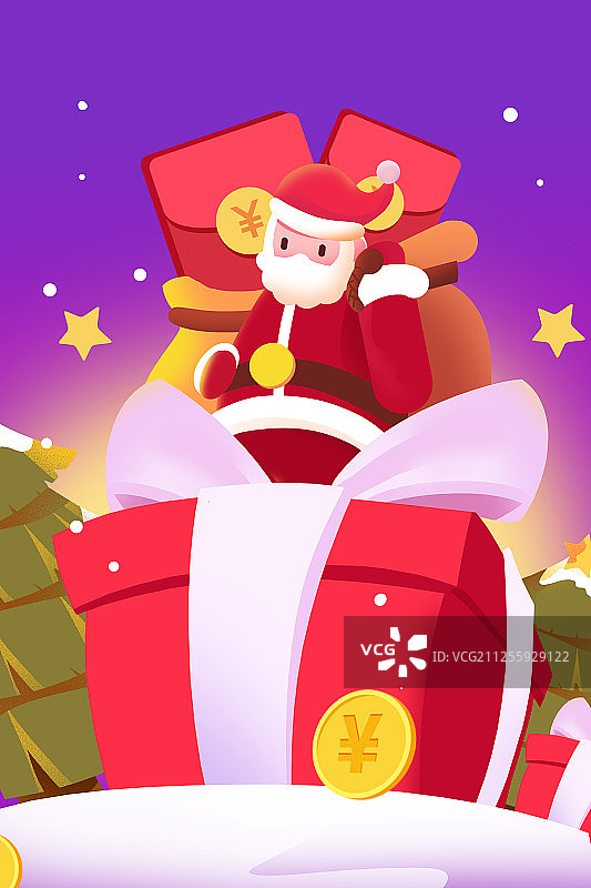 圣诞节 圣诞节插画 圣诞节礼物 插画 唯美插画 男孩 圣诞树图片素材