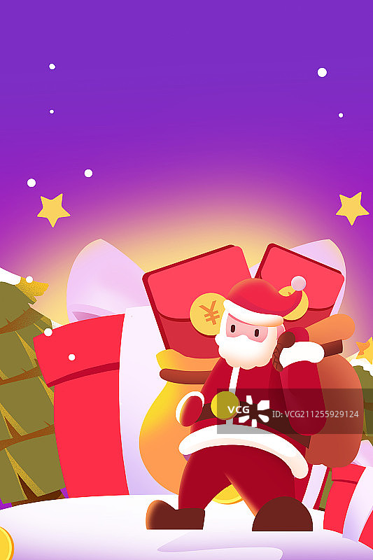 圣诞节 圣诞节插画 圣诞节礼物 插画 唯美插画 男孩 圣诞树图片素材