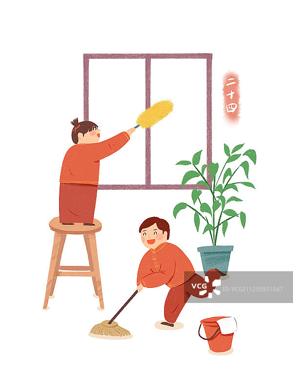 年俗腊月二十四掸尘扫房子白底图片素材