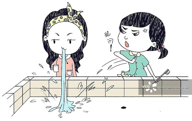 宿舍洗漱生活漫画图片素材