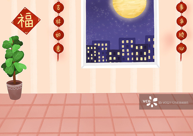 过年时期现代家庭装饰风格手绘插画图片素材