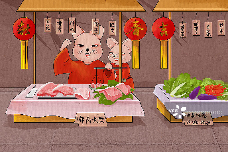 鼠年年俗插画图片素材
