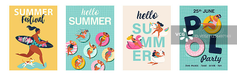 夏季海报图片素材