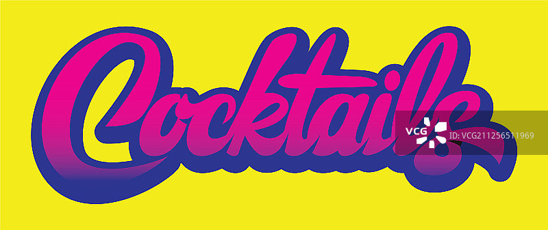 时尚书法鸡尾酒题字图片素材