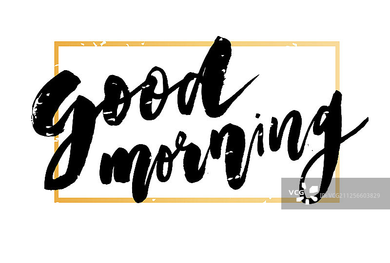 早上好英文书法文字图片素材