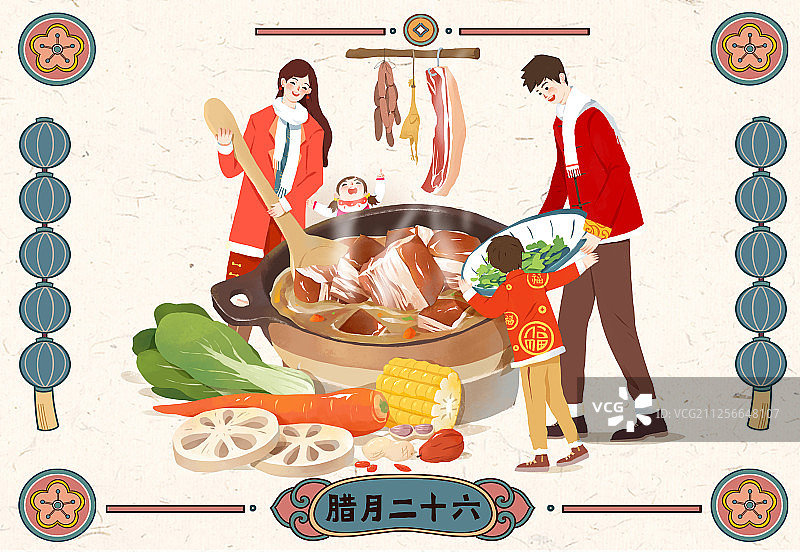 腊月二十六 炖大肉图片素材