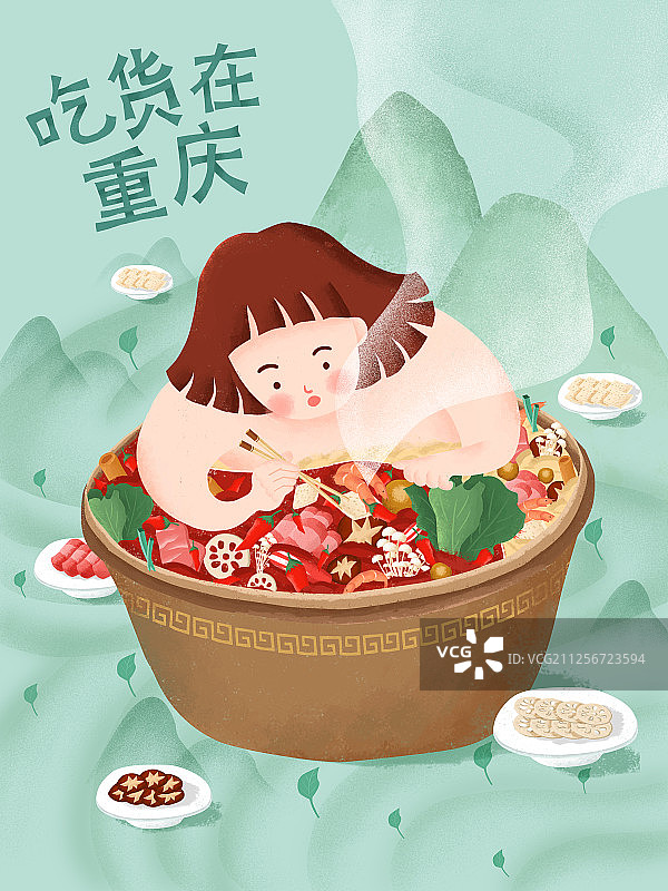 吃货在重庆图片素材
