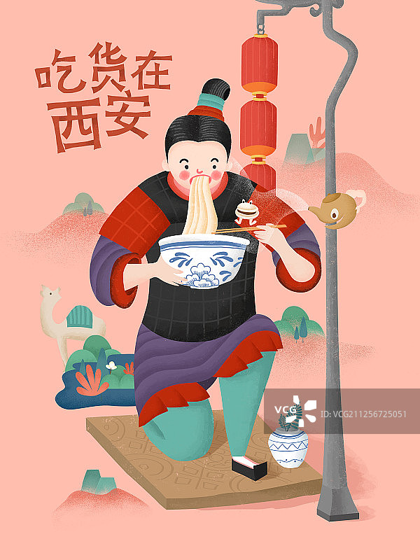 吃货在西安图片素材