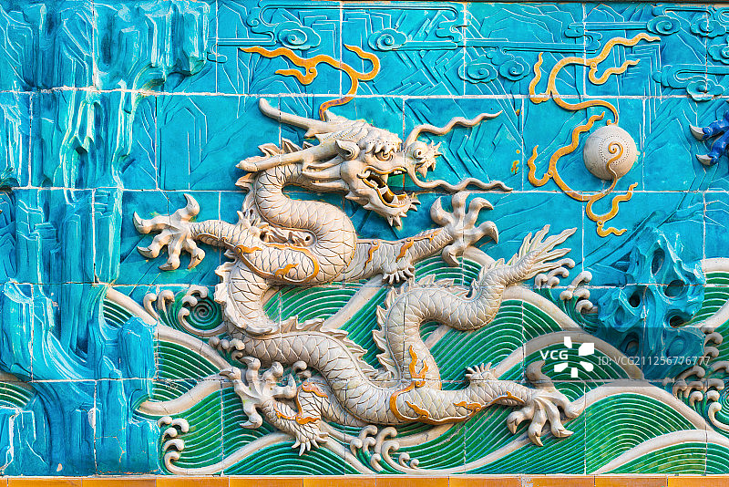 北京北海公园九龙壁 特写图片素材