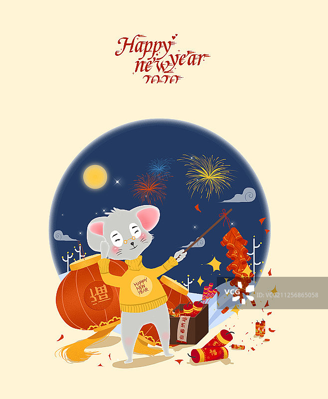 捂着耳朵点爆竹的拟人老鼠插画系列图片素材