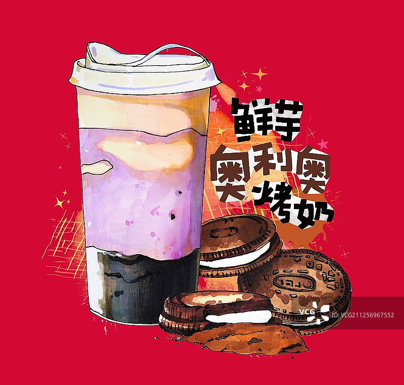 鲜芋奥利奥奶茶与三块饼干组合 有字 晕染  红背景图片素材