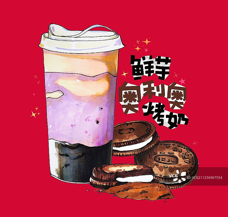 鲜芋奥利奥奶茶与三块饼干组合 有字 红背景图片素材