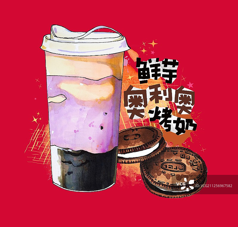 鲜芋奥利奥奶茶 两块饼干 有字 晕染  红背景图片素材