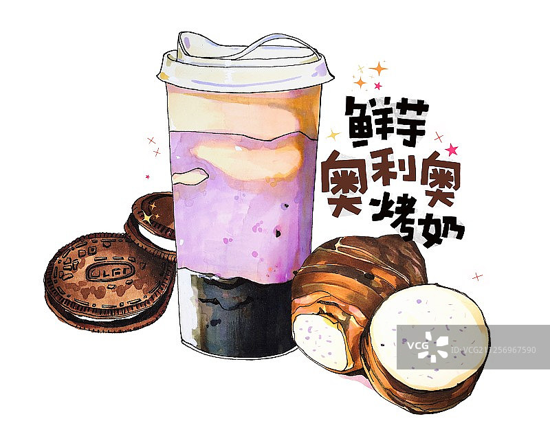 鲜芋奥利奥奶茶 两块饼干芋头组 有字图片素材