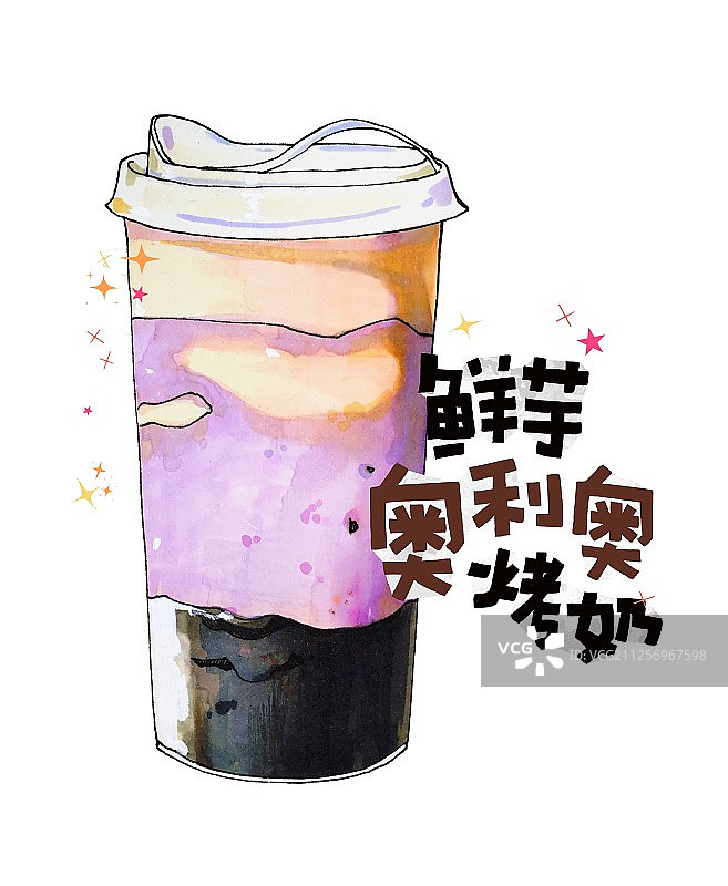 鲜芋奥利奥饼干奶茶 有字图片素材