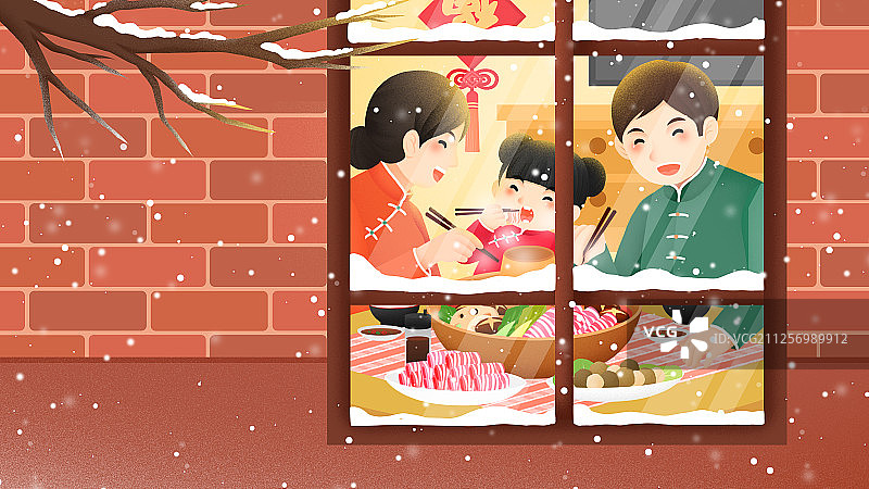 冬天一家人团聚吃火锅插画图片素材